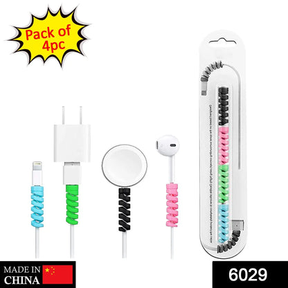 Spiral charger cable protector for phone and USB data cables